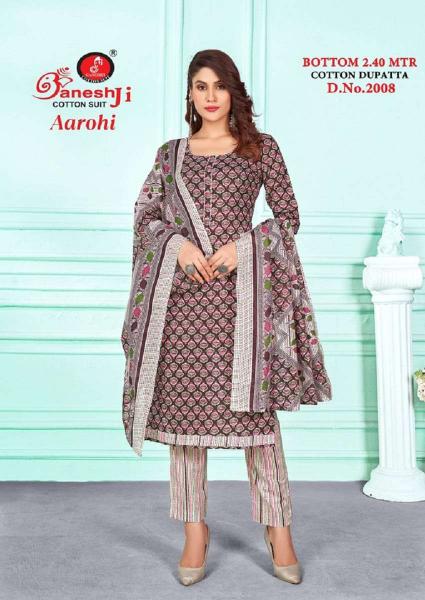 Ganeshji aarohi vol-2 wholesale dress material retailers in mumbai